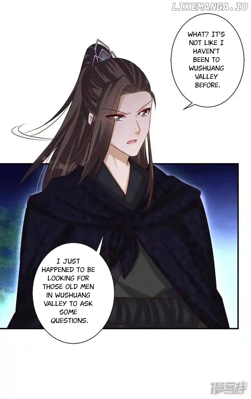 My Toxic Concubine chapter 42 - page 13